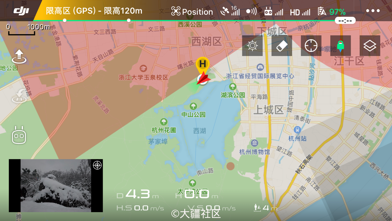 关于杭州的禁飞区