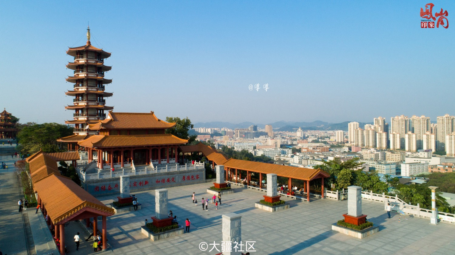 最美凤岗航拍短片系列雁湖