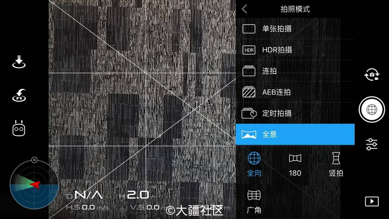 mavic关于一键全景拍摄照片的问题?-航拍无人机-大疆社区