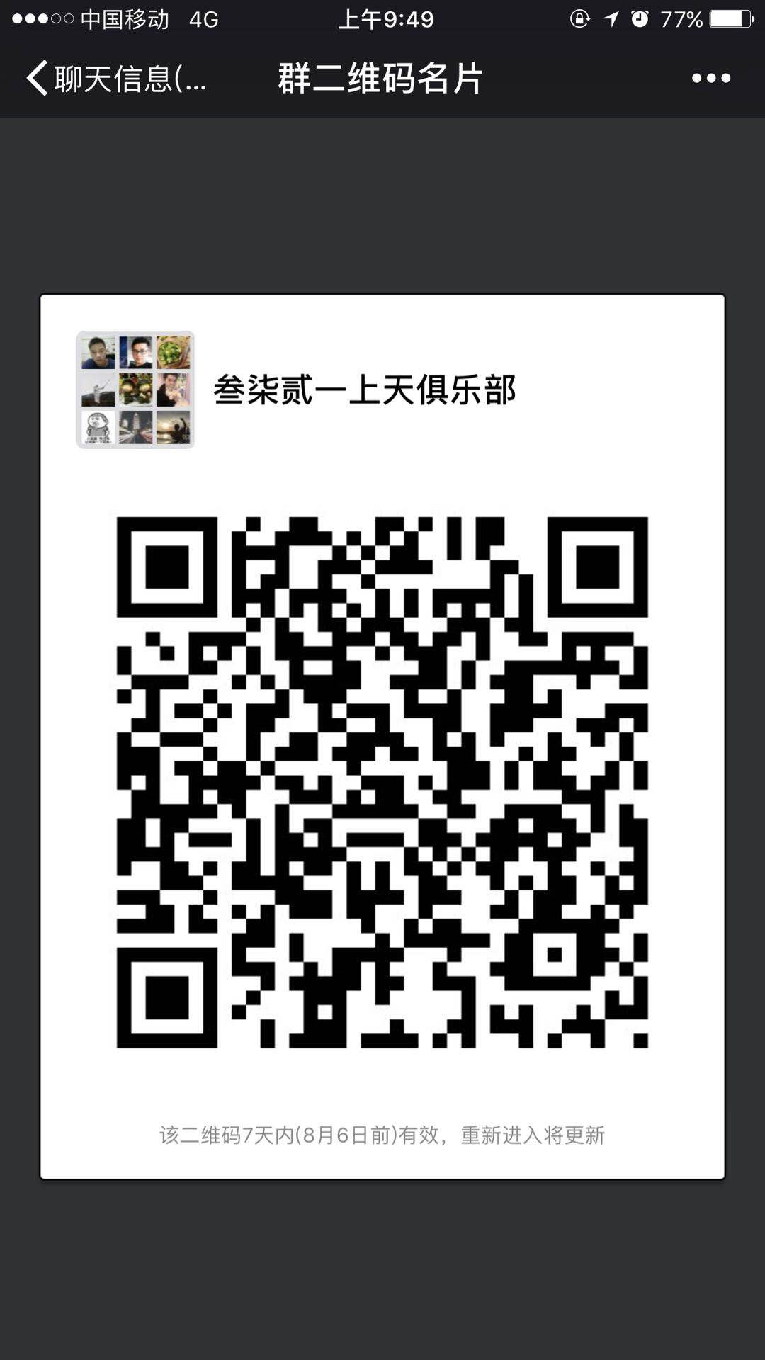 736716956277720446.jpg