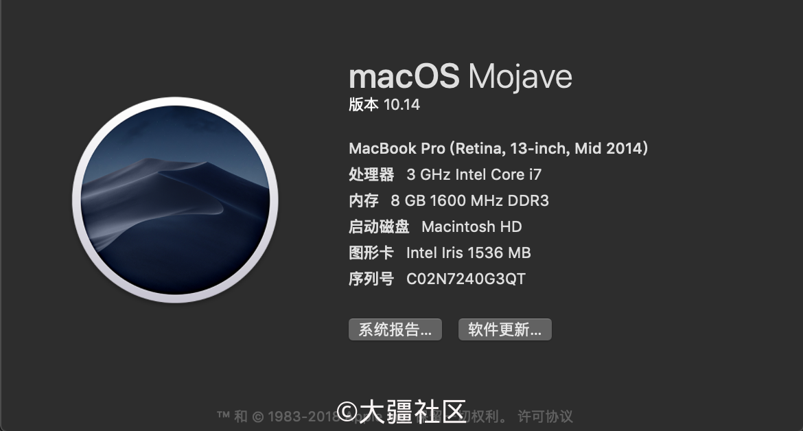 求助14年的mac Book Pro 播放御2导出的4k视频卡顿咋解决 圈子 大疆社区 求助14年的mac Book Pro 播放御2导出的4k视频卡顿咋解决 圈子 大疆社区