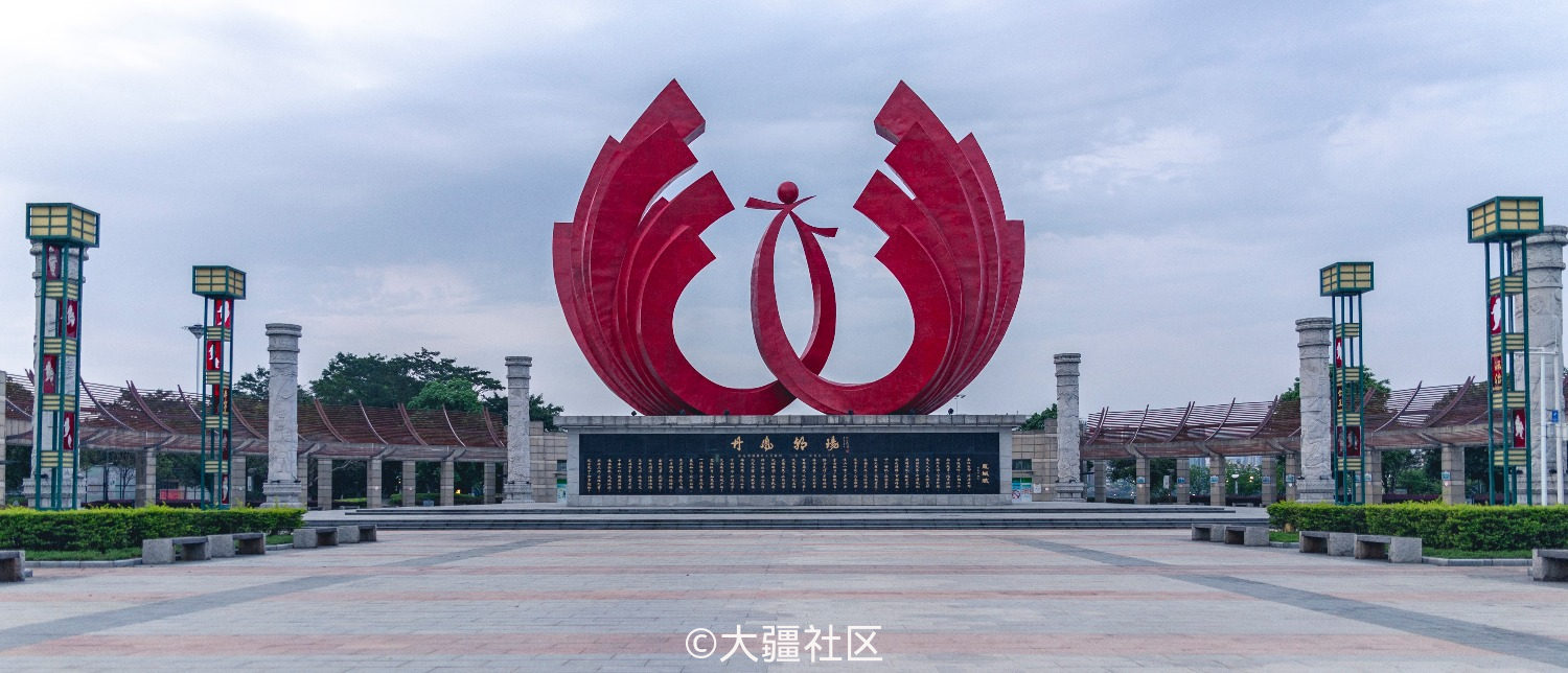 再见2018#你好2019 遇见清远