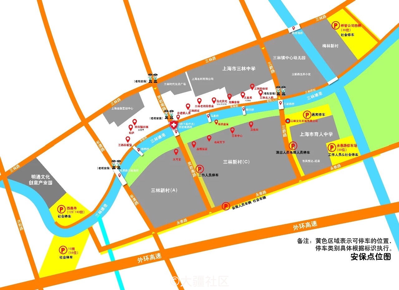 上海轨道交通11号线花桥段