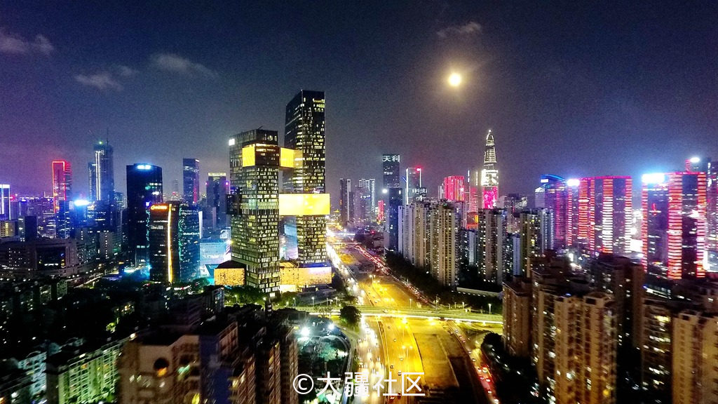 成都腾讯大厦夜景图片