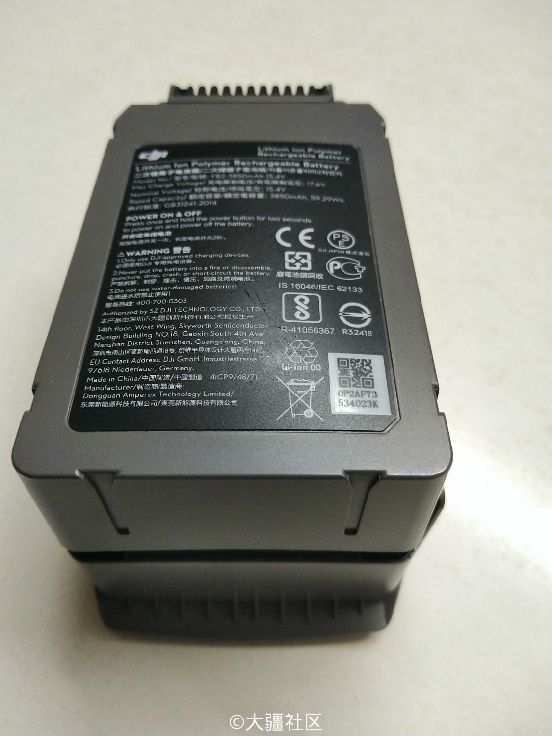 大疆mavic2电池存在安全隐患