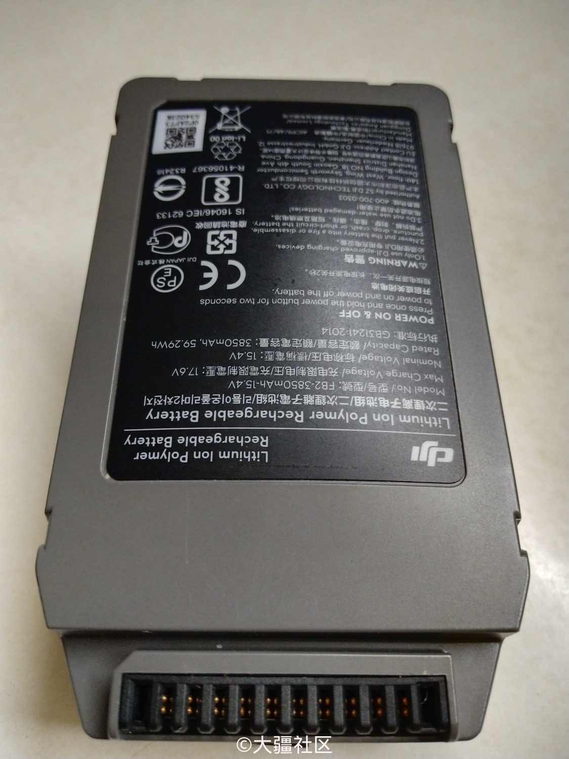 关于大疆御2电池的问题