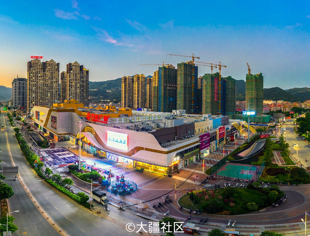 安溪县万达广场