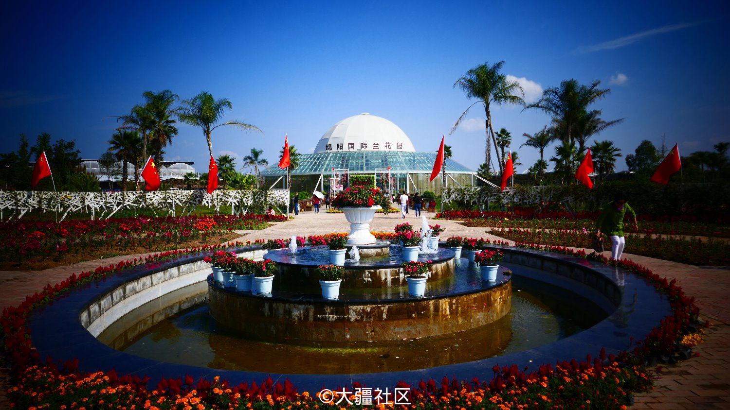 绵阳国际兰花主题公园