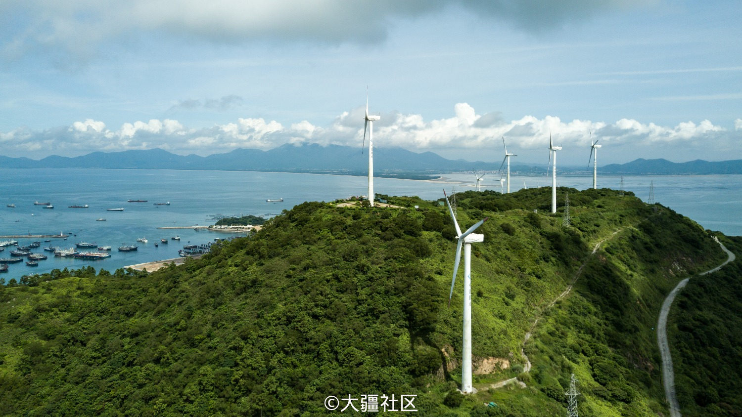风车山