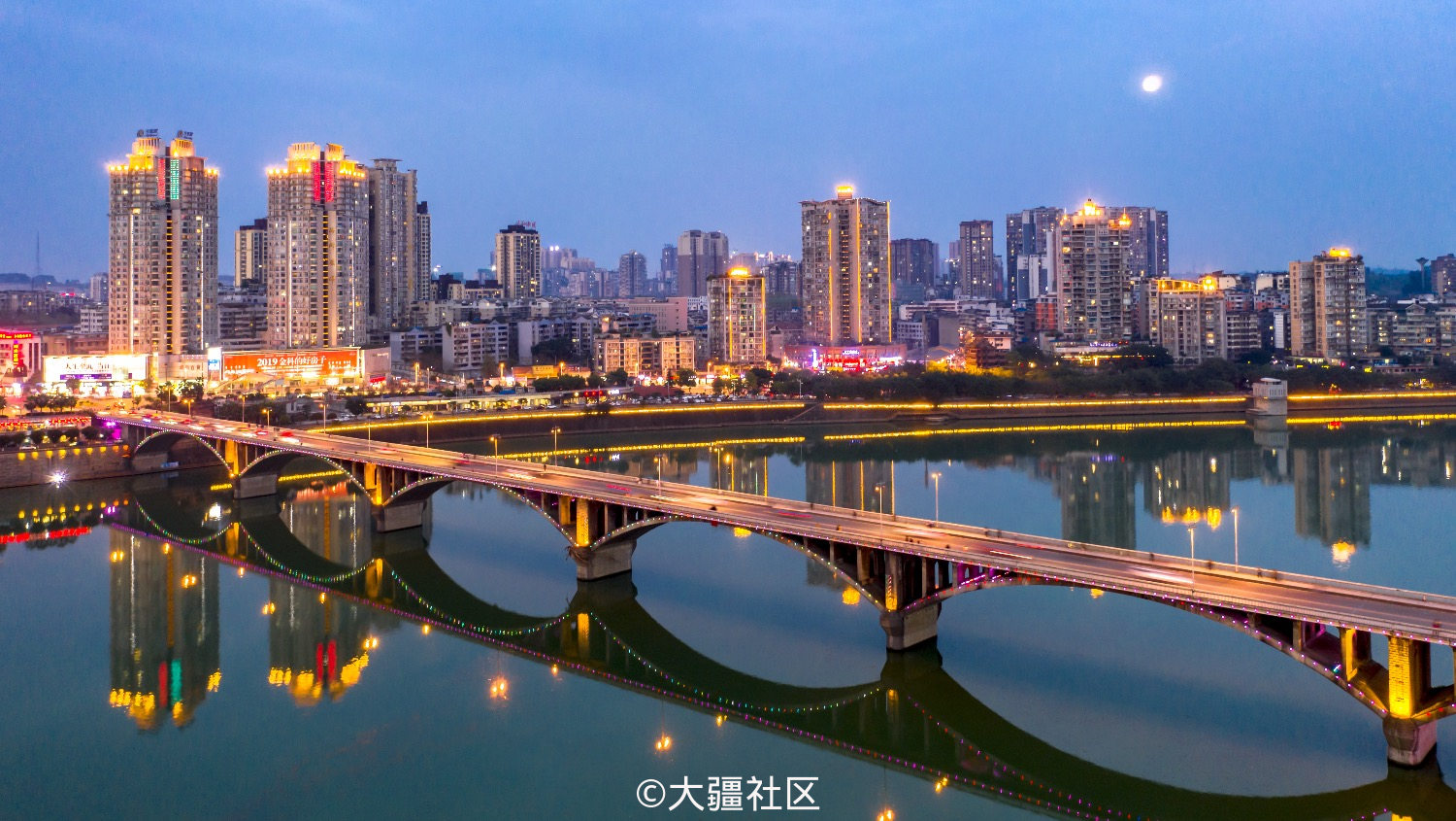 《航拍内江》甜城夜色