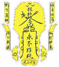 wuming-shendunjujuchang.jpg
