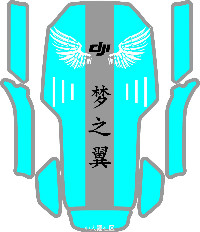 wuming3-The God's Son.jpg