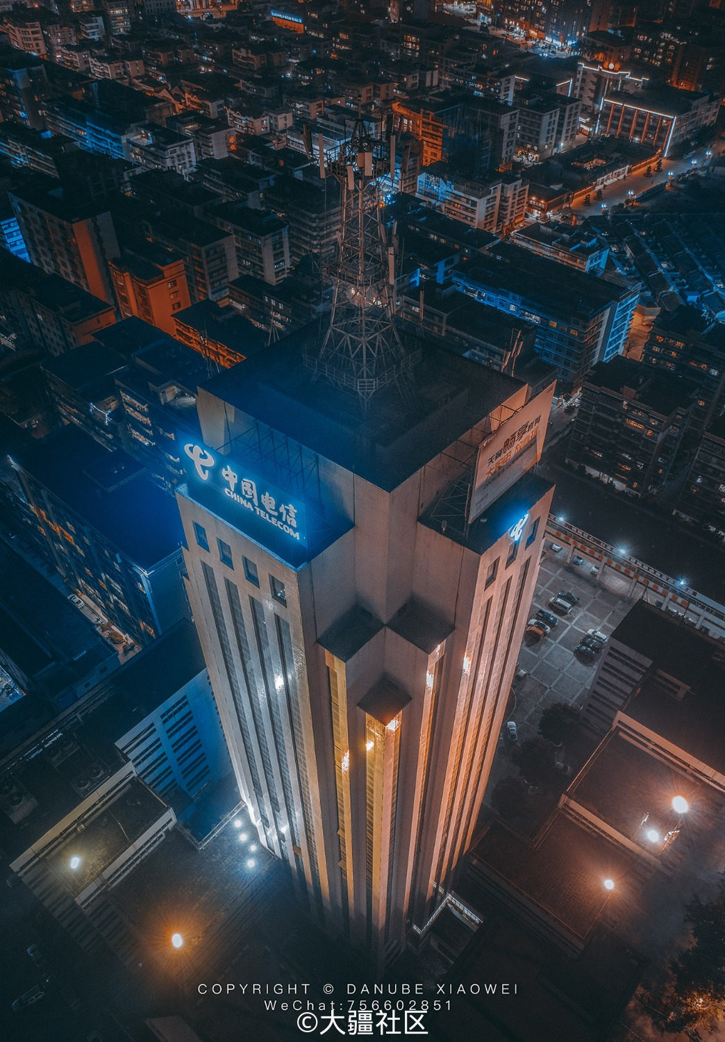 普宁中国电信大厦夜景