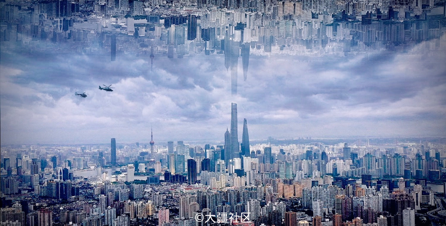 照片,拍的是上海陆家嘴远景,后期使用photoshop处理,做出这种上下对称