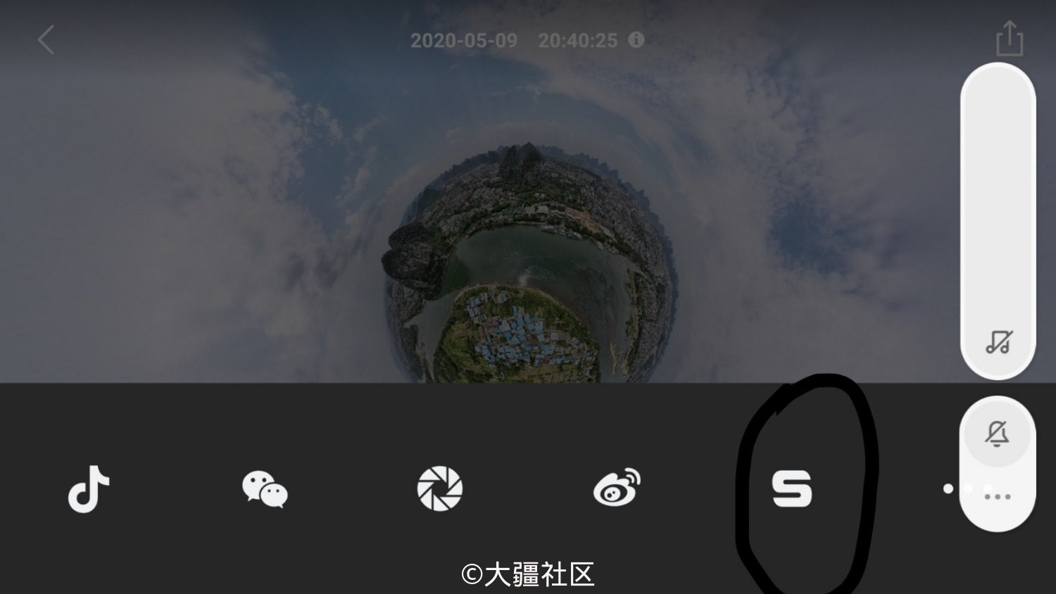 mavic air2 球形全景原图导出-服务-大疆社区