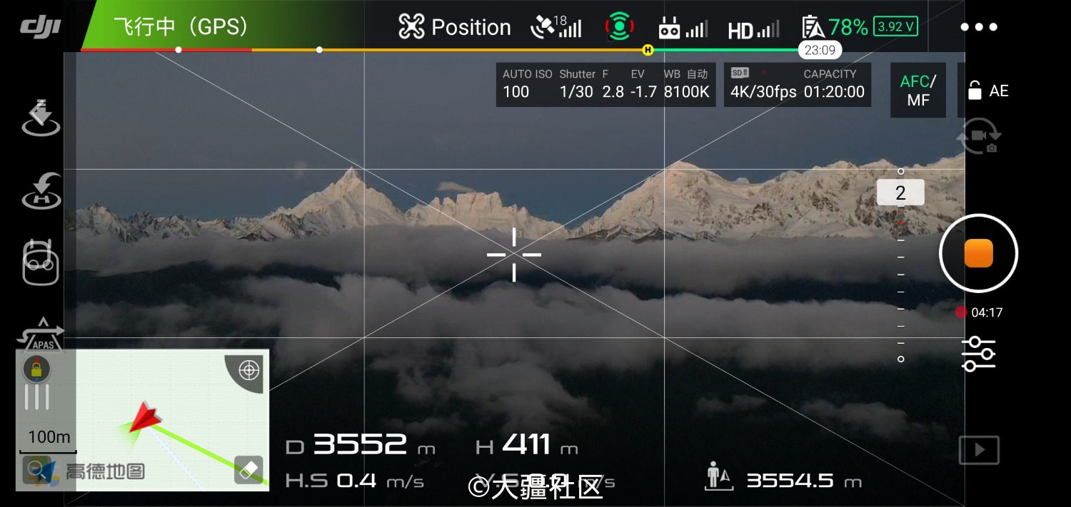 dji go4的飞行记录起飞海拔高度检测不准!请版主反应一下.