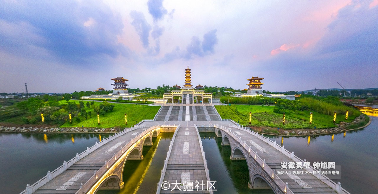 安徽灵璧一日游~钟馗园