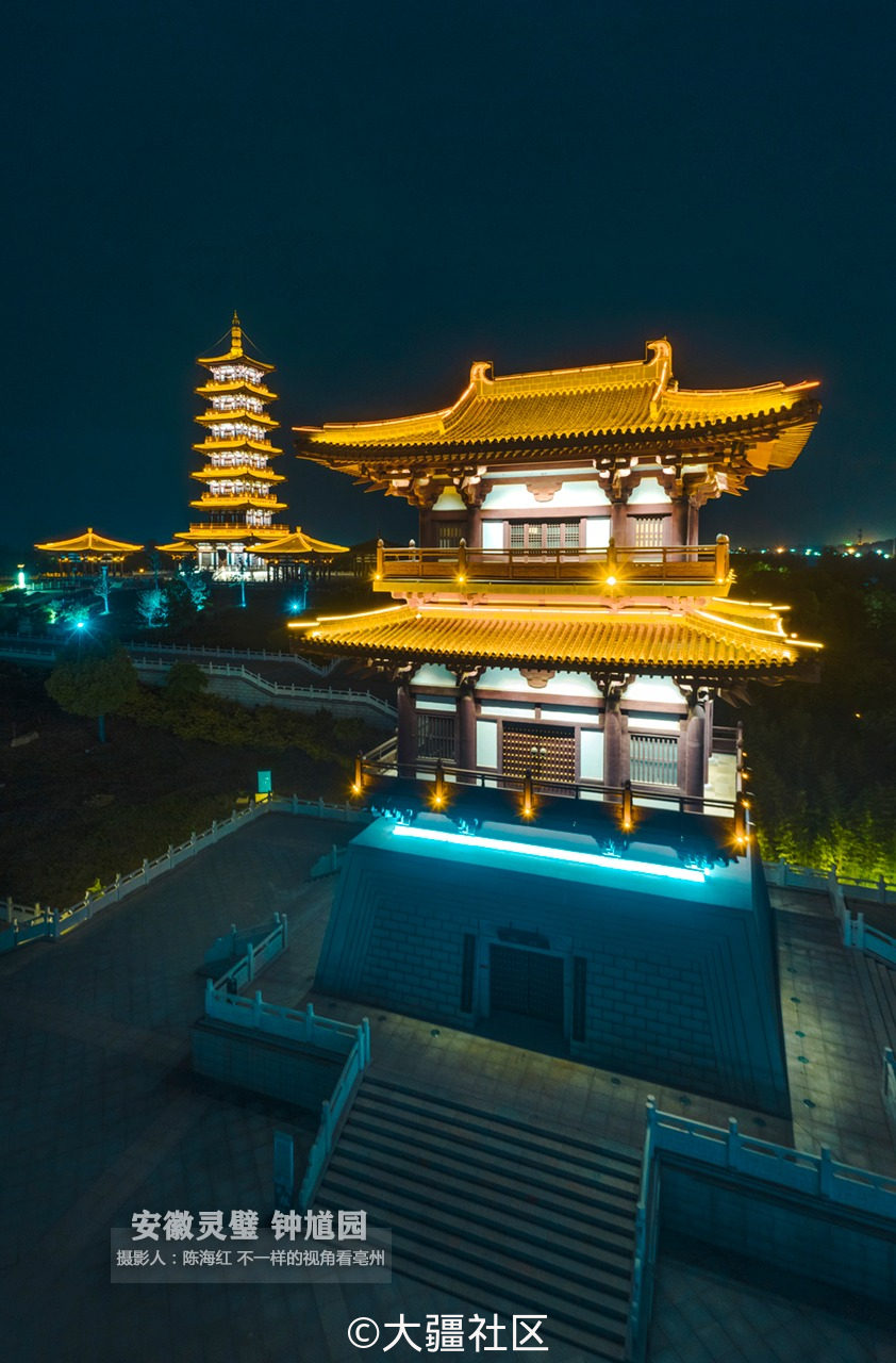 安徽灵璧一日游~钟馗园