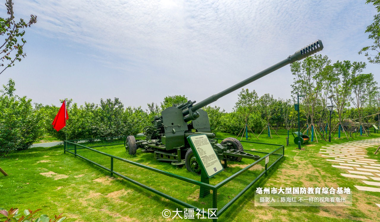 安徽亳州大型国防教育综合基地
