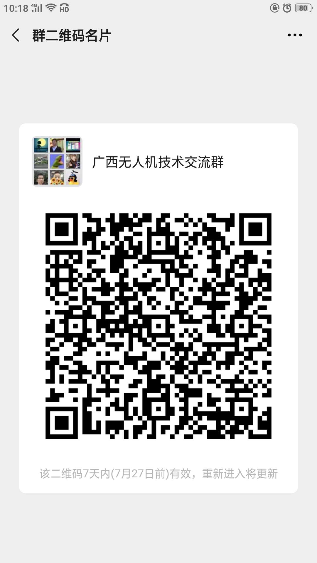 79d7784fcb7aee18d160ac8297cfbf1.jpg