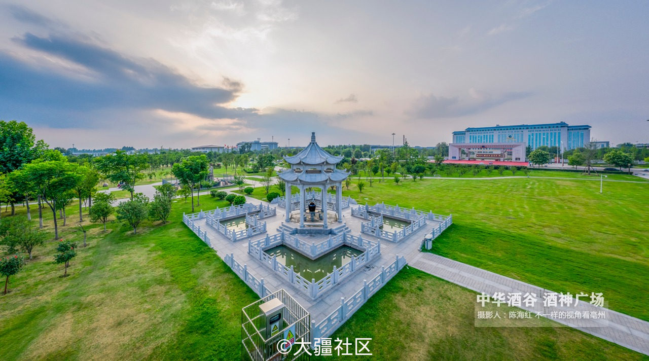 安徽亳州古井镇 酒神广场