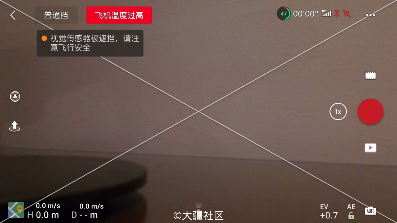 升级以后 飞机温度高 产品 大疆社区