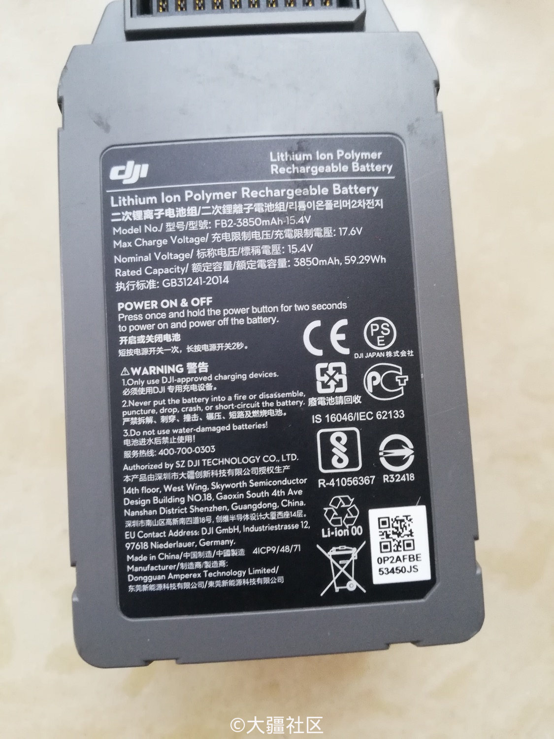 御2电池二个鼓包了-产品-大疆社区