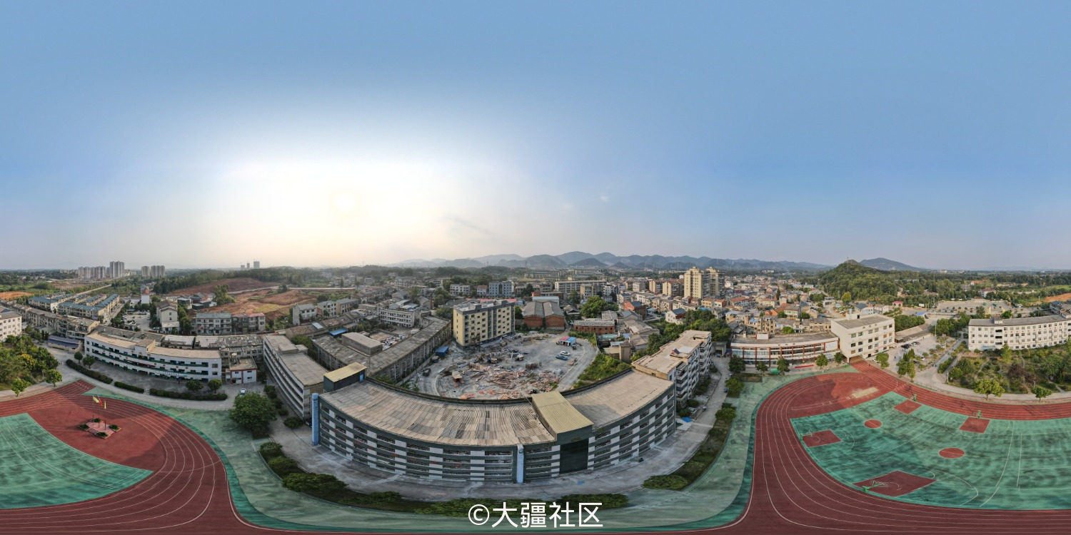 汪仁中学