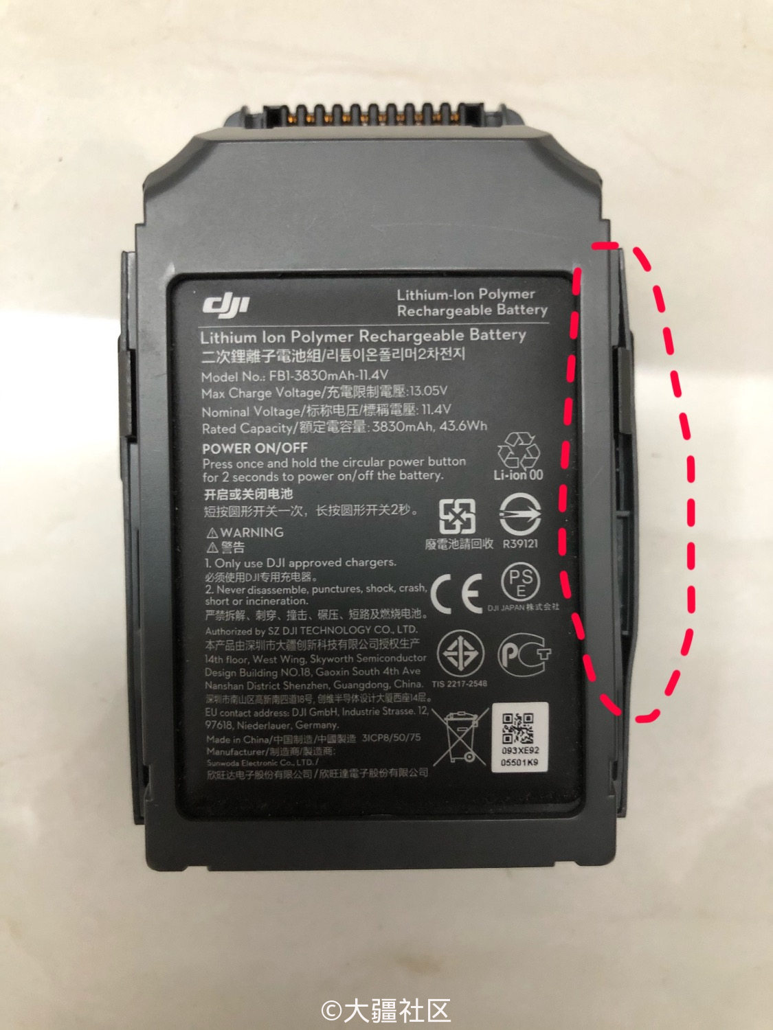 求助版主我的这块御pro电池鼓包变形还能使用吗