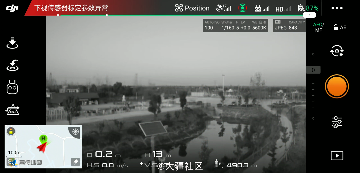 这是什么情况 产品 大疆社区