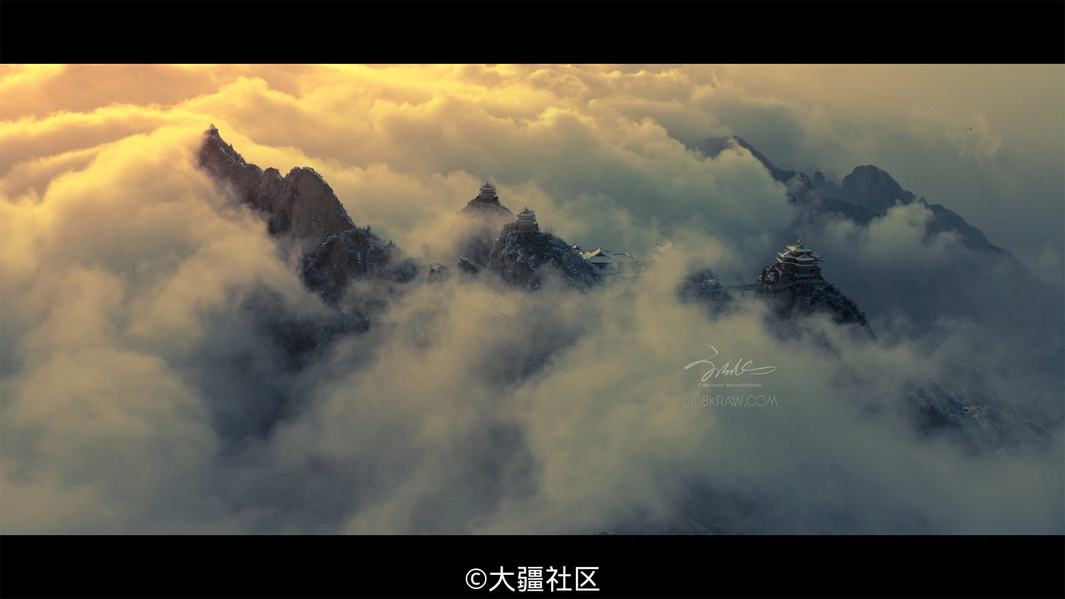 云顶天宫:老君山云海奇观最新航拍