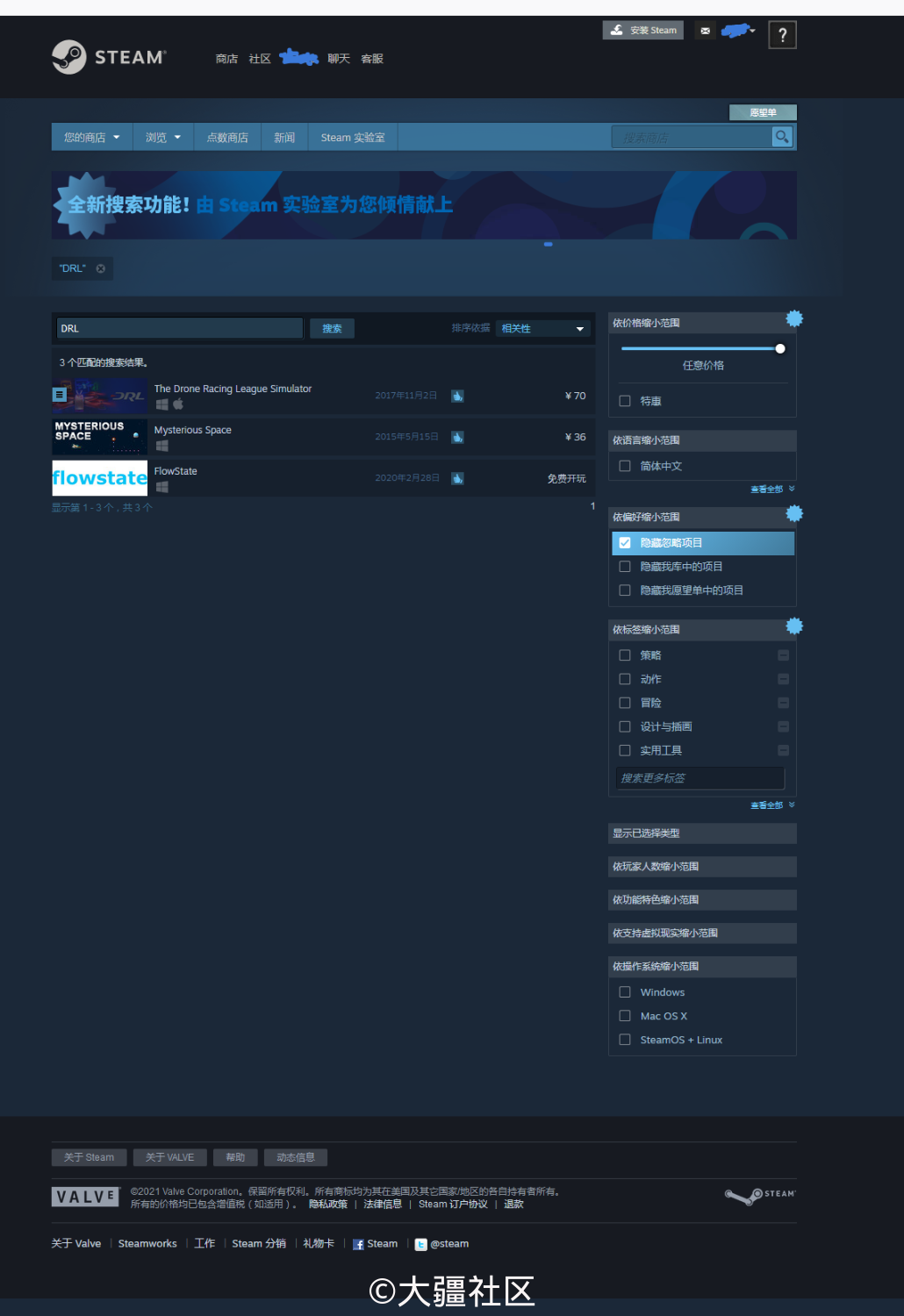 大疆fpv遥控器 使用steam The Drone Racing League Simulator 模拟器 产品 大疆社区 大疆fpv遥控器 使用steam The Drone Racing League Simulator 模拟器 产品 大疆社区