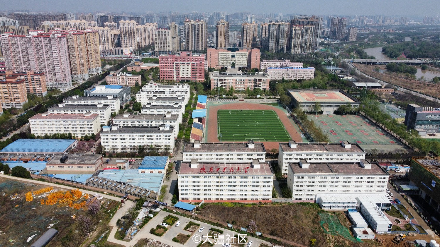 陕西中医药大学