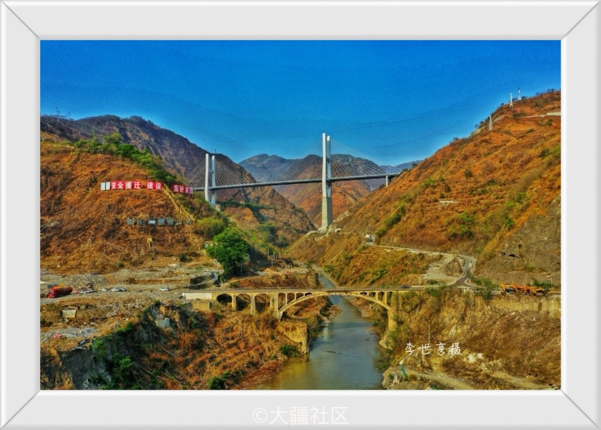 昭通巧家金塘大桥