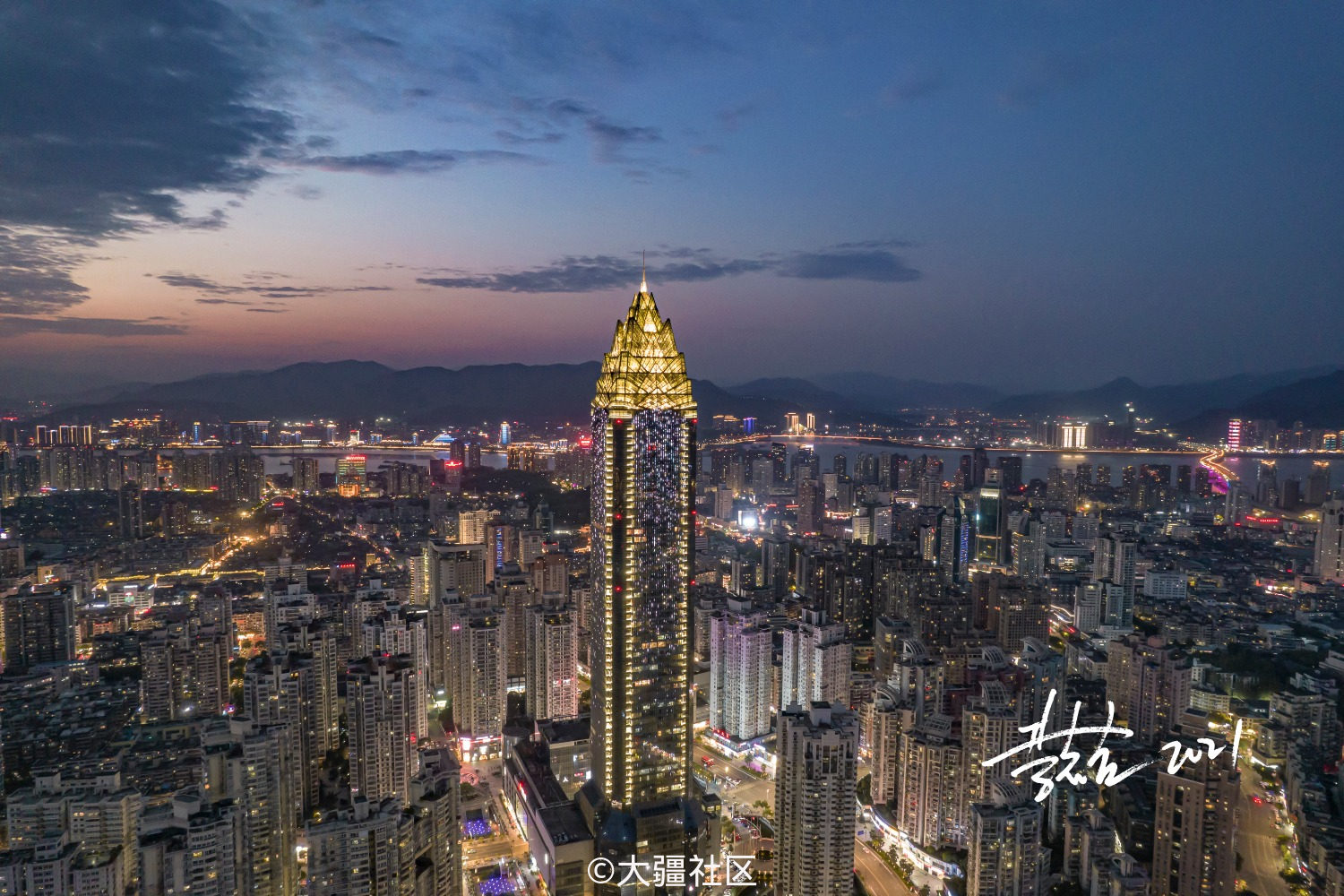 djiair2s温州市夜景香就一个字