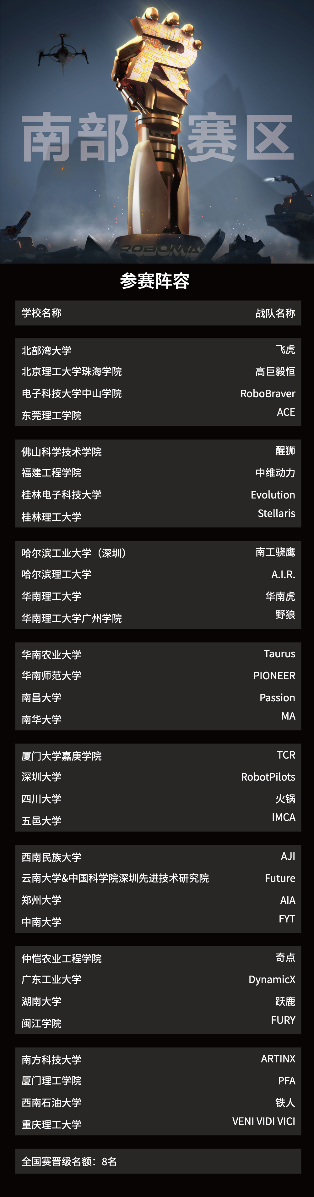 无互动版本-8.png