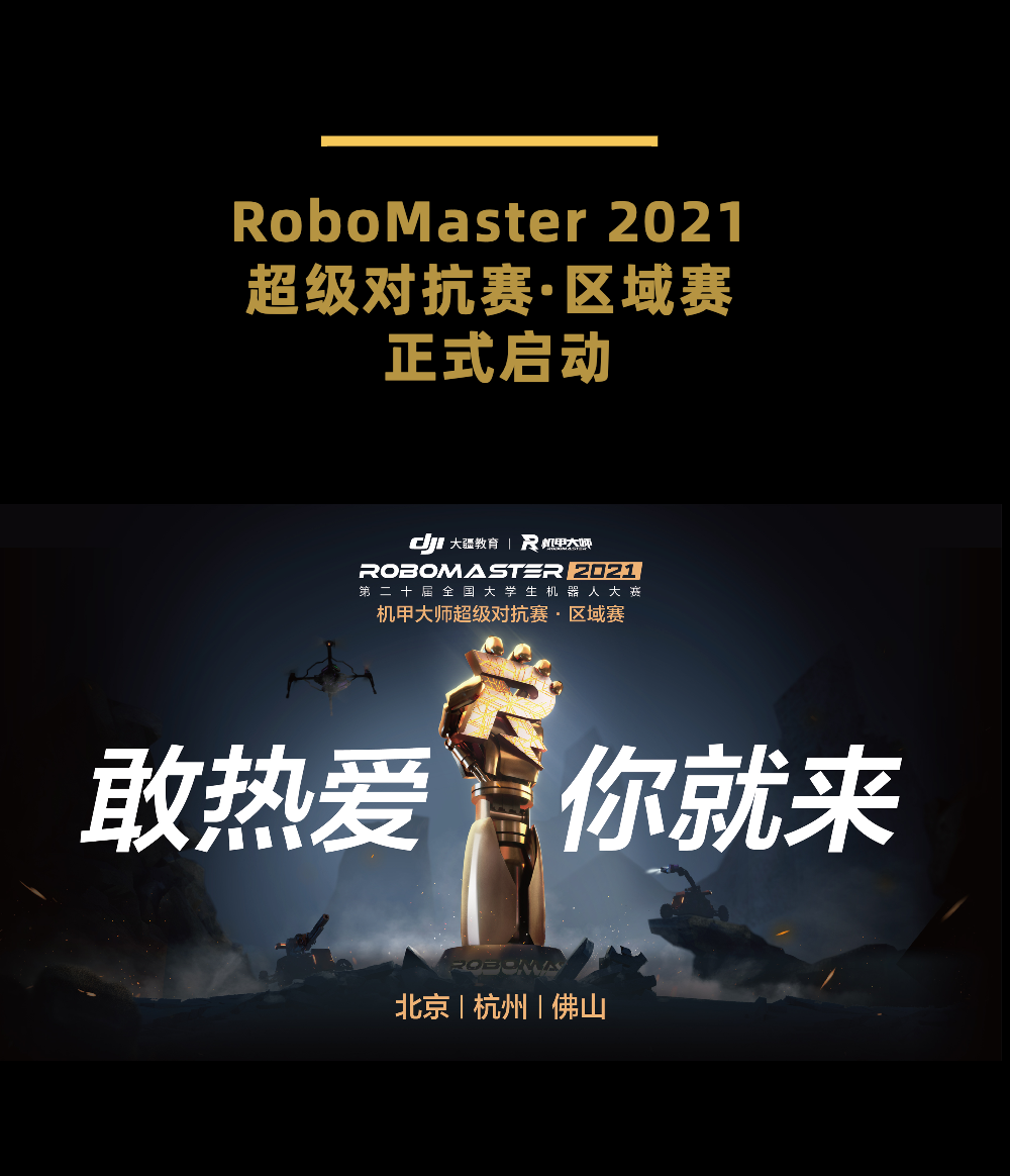 无互动版本-14.png