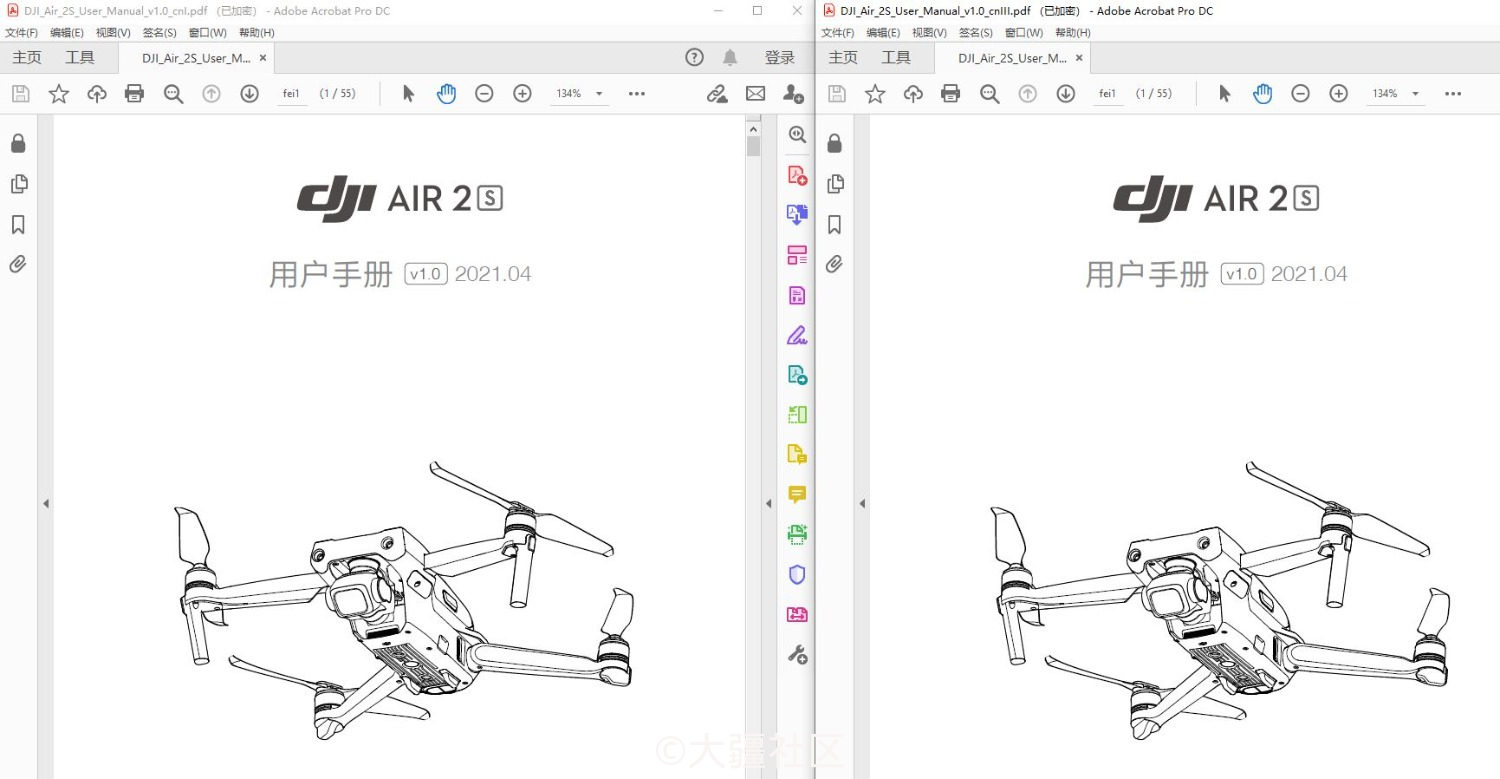 Air2S新版用户手册改了什么-航拍无人机-大疆社区