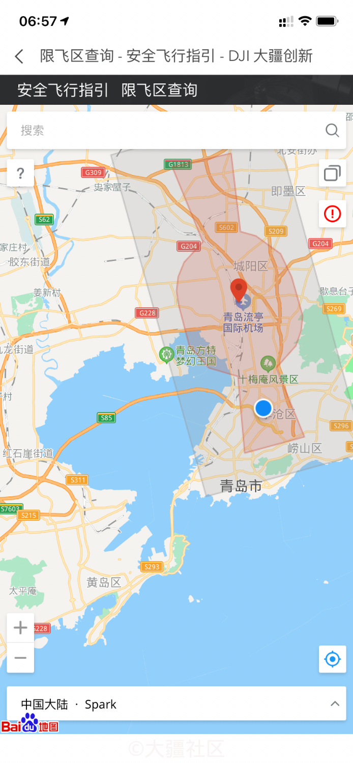 青岛流亭机场已转场胶东流亭机场停用禁飞区为何还不更新