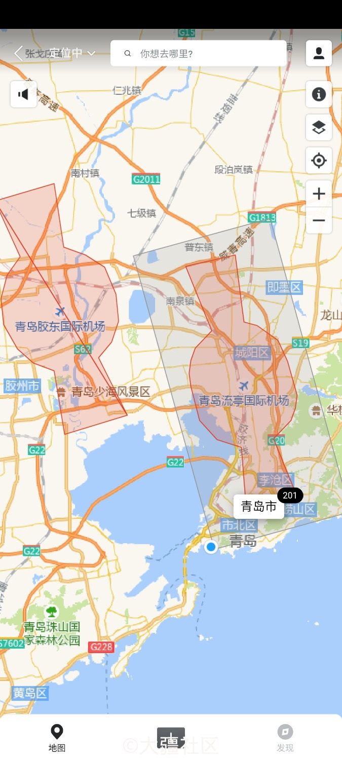 青岛流亭机场的限飞啥时候撤呀