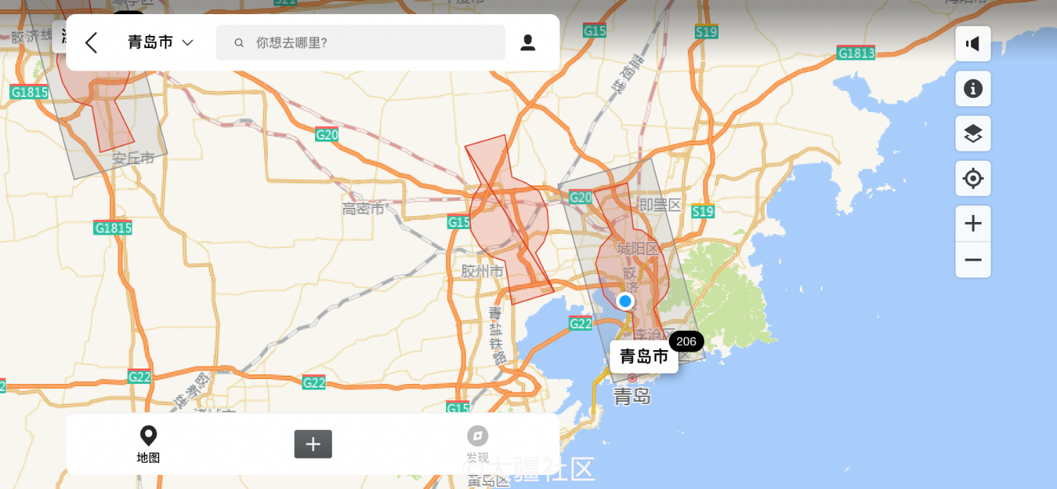 青岛流亭机场的限飞啥时候撤呀