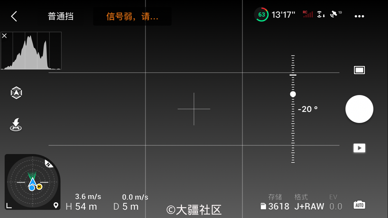 Air2信号弱问题 产品 大疆社区