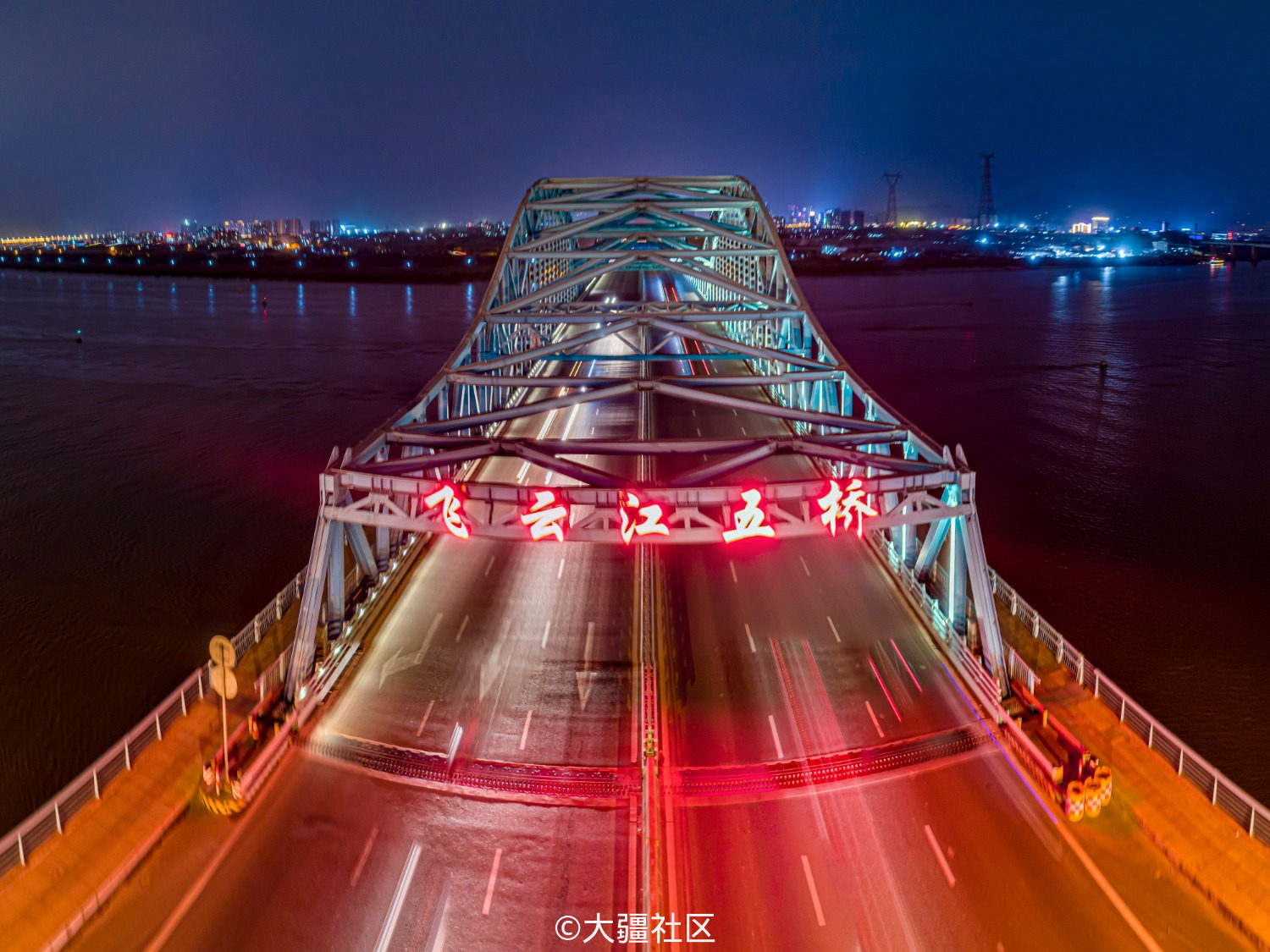 瑞安市飞云江大桥五桥(御2哈苏夜景2021.10.28)-作品-大疆社区