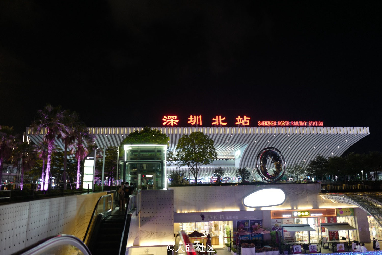 深圳北站夜景图片