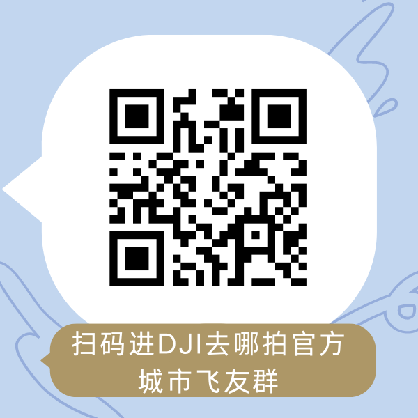 蓝金色扫码关注公众号现代年终企业分享中文微信公众号二维码.png