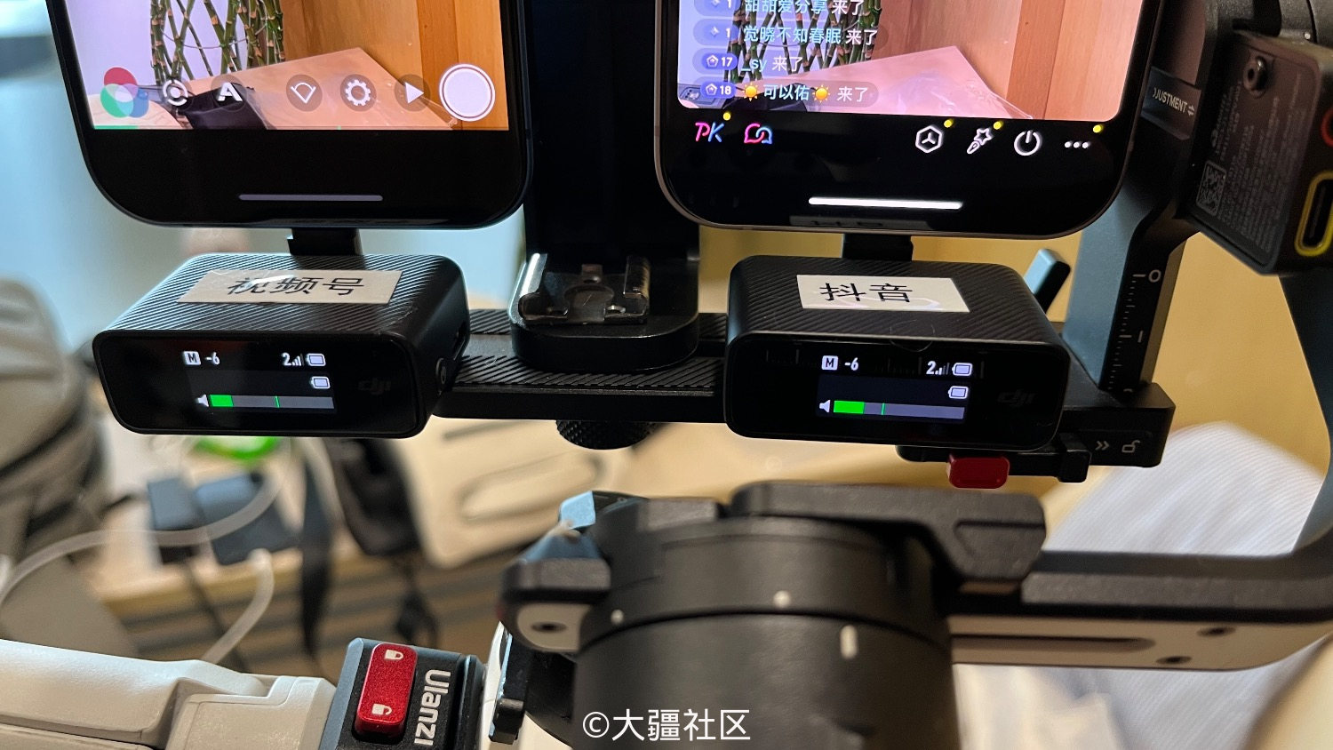 DJI MIC两套同时使用干扰问题-航拍无人机-大疆社区