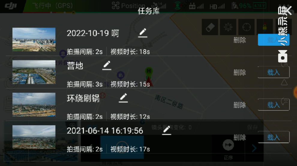 白转黑7.jpg