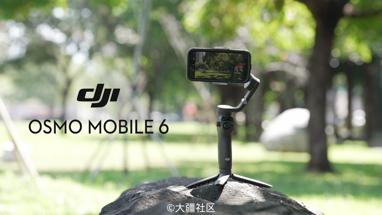 素晴らしい品質 DJI OSMO 数回使用美品 6 mobile 自撮り棒 - www