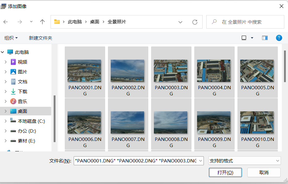 全景2.jpg