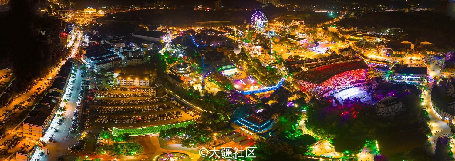 横店梦幻谷夜景